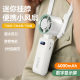 Desktop handheld neck fan with digital display charging usb mini portable outdoor camping large wind small electric fan