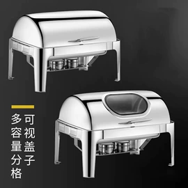 盘;酒店餐具;保鲜盒、饭盒