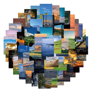 60 beautiful scenery background inspirational copywriting healing fresh graffiti stickers diy decoration desk mobile phone stickers