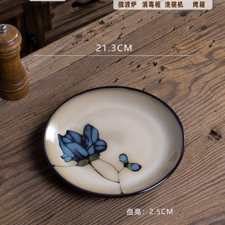 뮬란 블루 8 인치 플랫 플레이트-정품