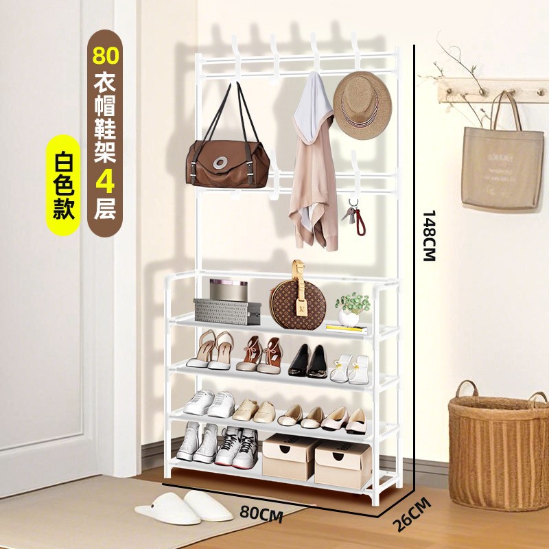 80cm 4 층 흰색