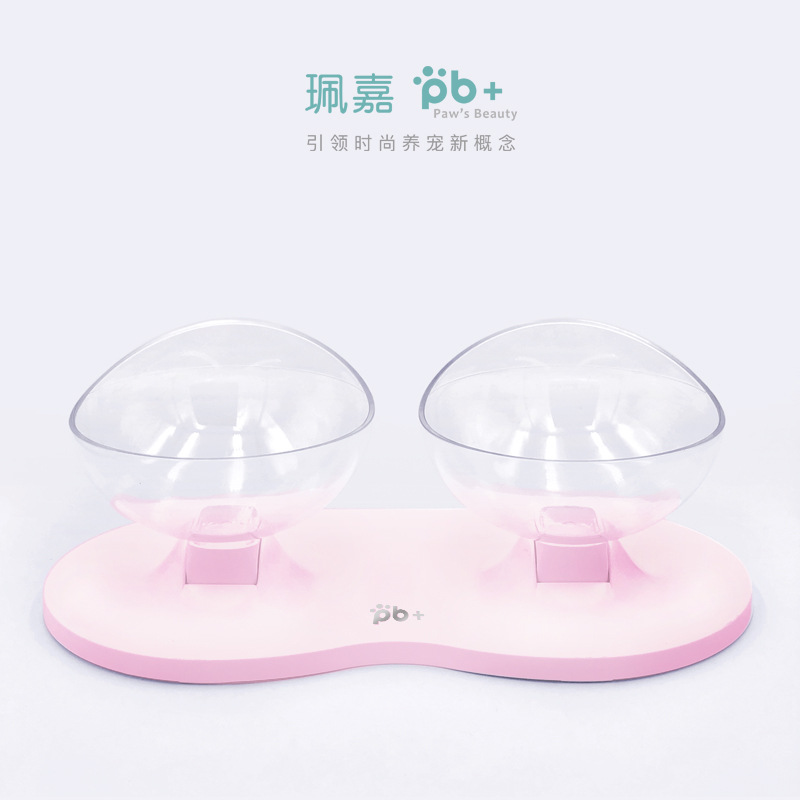 더블 그릇 핑크