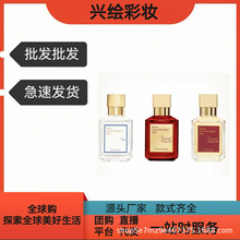 �羳ר��540������װ70ML ������ˮ��ľ˿�а���ҹɫ1������