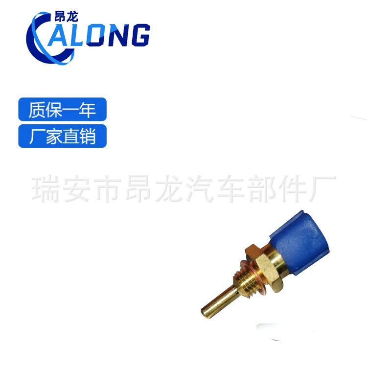 Для 22630-0M200 22630-44B10 22630-44B20 0280130081