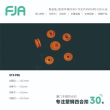 T3�����ĺϿۃ�ͯ��ˮ���������۟o���������b�o�����z������ĸ��