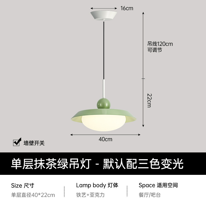 Araña de restaurante Bauhaus, desplazamiento, balancín giratorio, varilla larga, lámpara de mesa de comedor, barra de diseño minimalista, araña de estilo crema