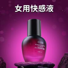 ����ˮ���ԝ���Һ���w��ϴ�����͝���ҺŮ�ó��˷�����Ʒ���l���l