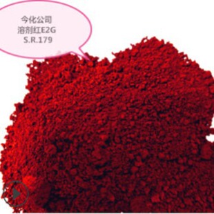 �܄�Ⱦ�ϼtE2G��SR.179�� ͸���tE2G  ���ܼtE2G