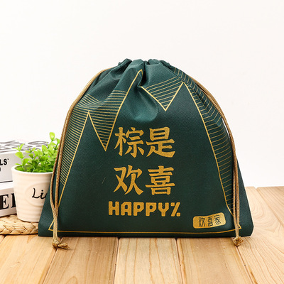 束口无纺布手提袋定制覆膜广告袋购物袋定做礼品袋服装包装袋布袋