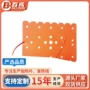 保温可调温温控源头加热板