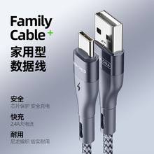 Type-c���^���������l ��������1��2���m���A�鰲׿�O��USB��늾�
