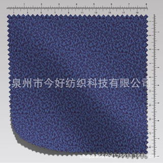 3D贾卡鞋面箱包婴儿推车汽车座椅等专用面料支持定制