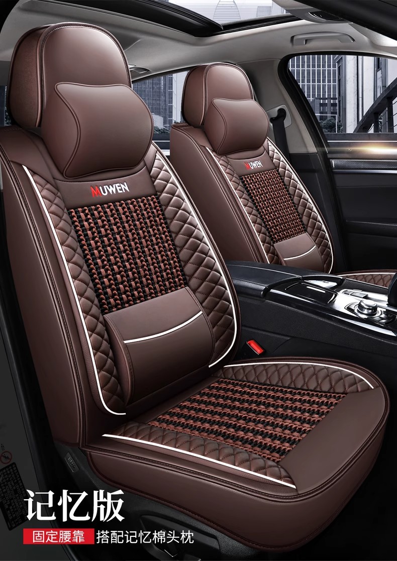 Great Wall Haval H6 Sport Edition M4 Haval H2 H1 C50 Special Car Four Seasons Seat Cover Full Coverage Ice Silk Leather Summer