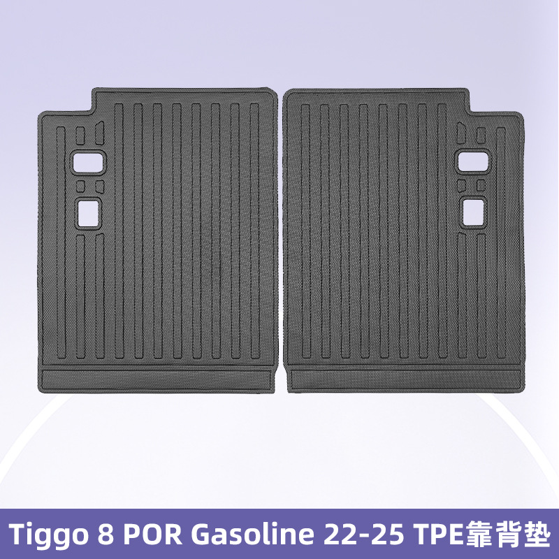 Para CHERY Tiggo 8 POR Fuel 2022 - 2025 TPE Foot Pad 3D All Weather Material Cojín