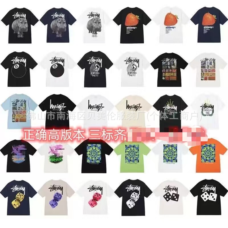 Trendy Brand Short-Sleeved T-Shirt with Dice, Black Eight, and Ice Cream Design, Basic American Style, Unisex Casual Loose Fit Couple's Summer Wear Trendy Brand Short-Sleeved T-Shirt with Dice, Black Eight, and Ice Cream Design, Basic American Style, Unisex Casual Loose Fit Couple's Summer Wear