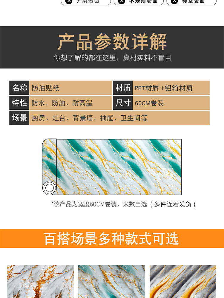 详情_04.jpg