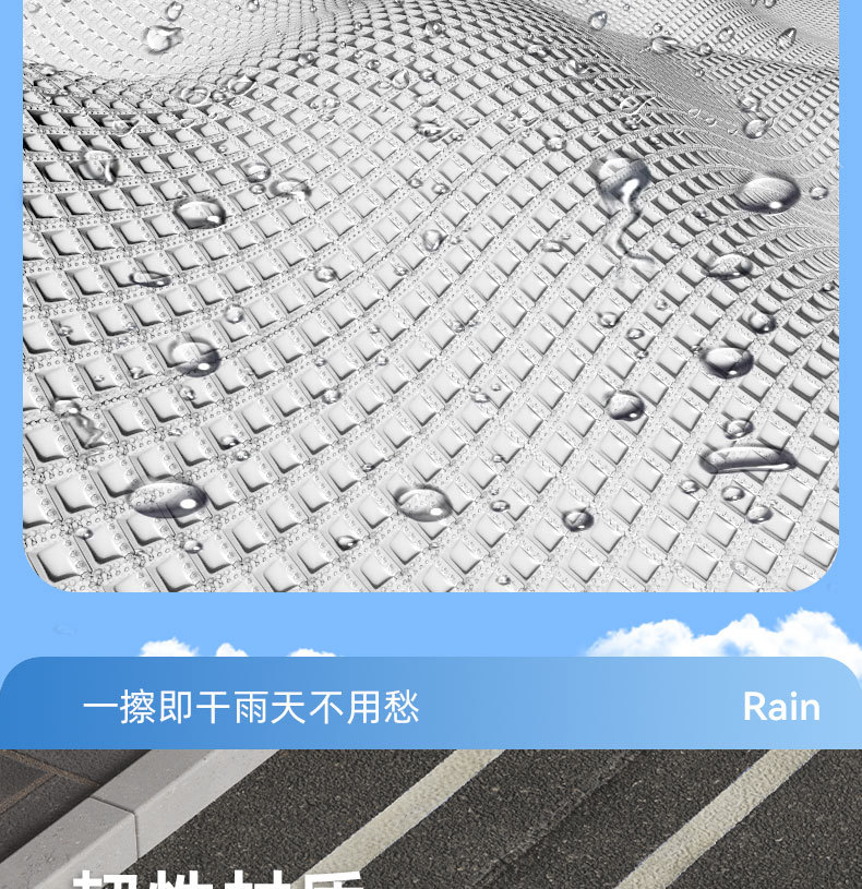 Electric Scooter Seat Cover, Sun-Proof, Waterproof, Non-Slip, Wear-Resistant, Suitable for All Seasons, Thickened Heat-Insulating Cushion Cover for Electric Scooters
