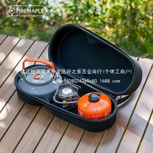 Ұ��t�^��y��ˮ�t��¶�I��ˮ�غȲ��b��������t������l