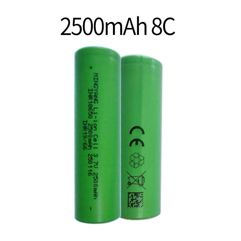 A品18650锂电池2000mah10C2200mah10C2500mah8C电芯长续航