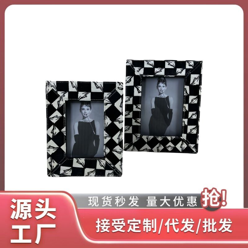 New Modern Horse Hair High Luxury Solid Wood Photo Frame Ornaments Photo Frame Bedside Bookcase Ornaments Model Room Living Room Tea