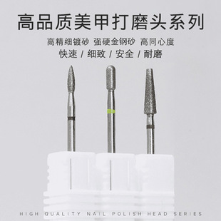 ���ɰ�����u䓴�ĥ�^ǰ��̎����ʽж���_�ڴ�ȥ��Ƥ�޼׹������b