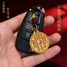 ���S����ɽ�����X���Ǽ{��耳׿���Ů�S��ʮ����Ф���J��܇耳��
