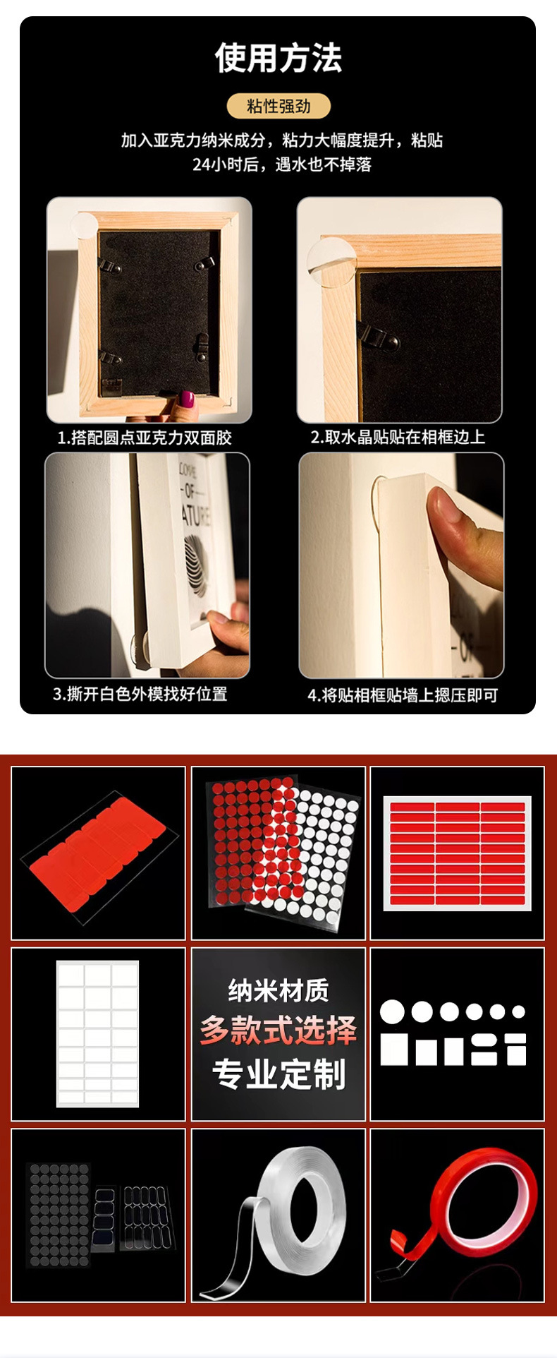 O1CN01uDsMfl1lBIA4zkU3t_!!1929254780-0-cib.jpg?__r__=1719209064760