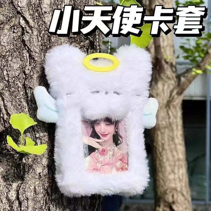 微信图片_20241231011202