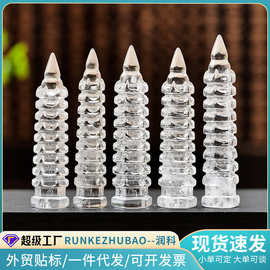 天然白水晶文昌塔摆件7/9多层塔水晶原石雕刻件书房玄关装饰批发