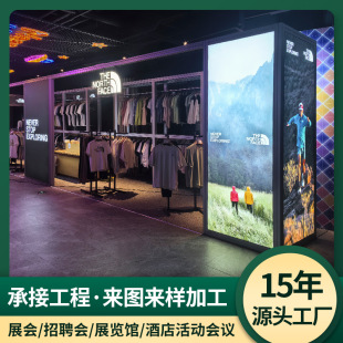 Դ�^�S��ֱ���V���Ӵ��N���u��չ���OӋ���b�̈����W��l�����