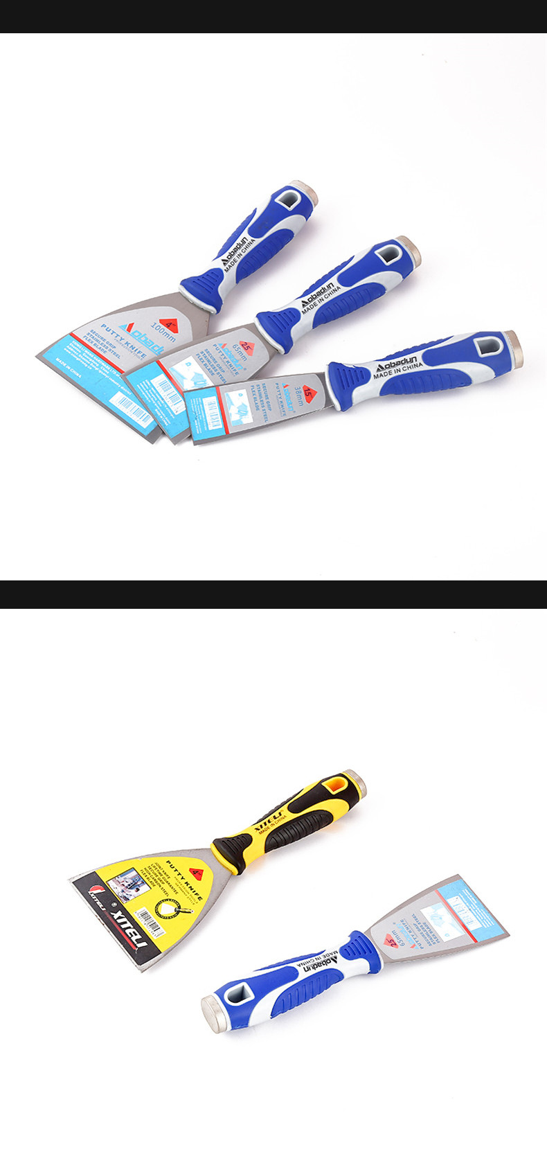 尾钉铁油灰刀可锤击油漆工具批刀清洁铲刀刮板油灰刀