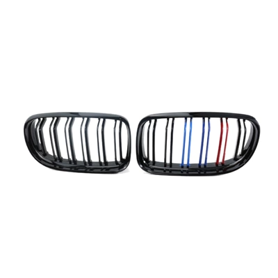 middle net grille, Zhongwang