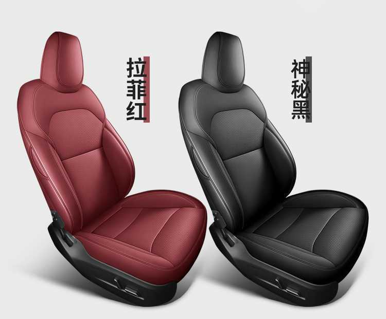 2025 Tesla Model Y Seat Cover Model Edamame Seat Cover Y Seat Cushion Seat Cushion Seat Cushion 25 Suitable for