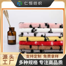 工厂供应小兔毛印花樱桃毛绒兔貂绒 仿皮毛一体鞋子箱包外套布料
