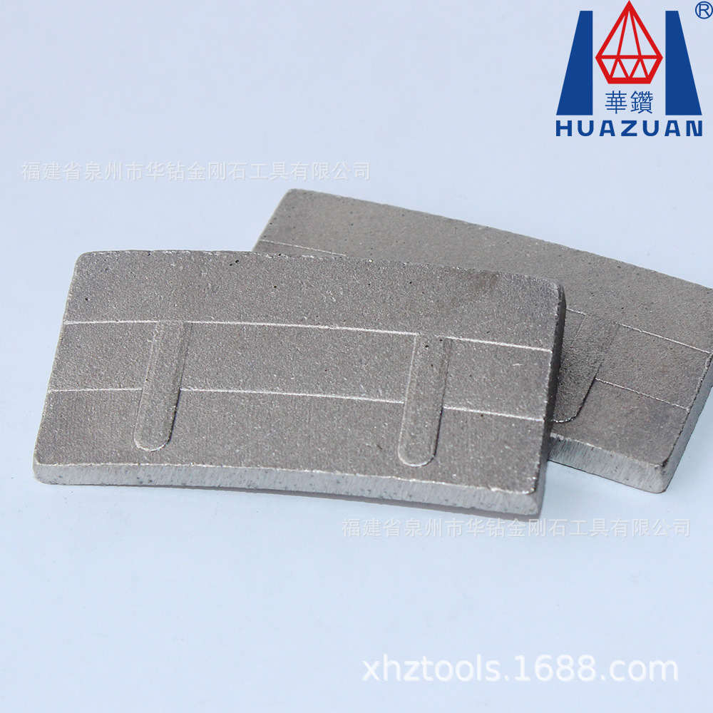 花岗岩锯片T型双T型护齿刀头 花岗石石材荒料板材切割金刚石刀头