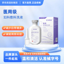 CVKK�t�ËD��ϴҺ˽̎�坍ꎵ��sС�Ӡ��׎�е��̖���ϋD���o��Һ