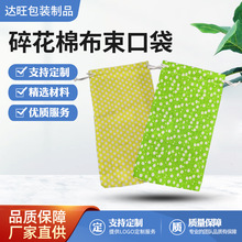�޲������ڴ�С����������ÿհ���ș���b���黨С����