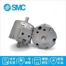 SMCDCDRB2BW10/CRB2BW20/CRB2BWU30/40SZ-90S/180S/270S