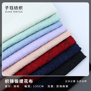 �tɫ�����¿�\��Ứ���� ����ȹ�r�b�B��ȹ�������ϕr��