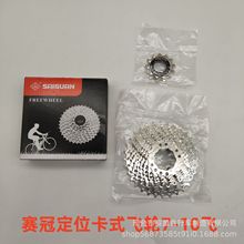 ɽ܇ِ׃w݆ʽλ78910X݆·܇݆׼λ