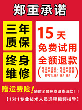 �ԄӺ��a�CSWT375���I���_̤ʽ�ְ����a��������F���ܐa������