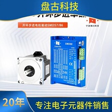 42/57/86/110/130��Ʒ�_�h���M늙C�������S�}�_�ɾ��̿�����