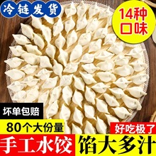 ��8.8/�1��4�ɽ�|�ֹ�ˮ�������W���W�����㹽���r�ك�