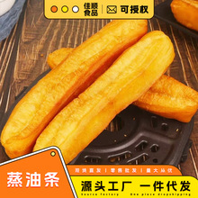 ���͗l500g��ը�ك��͗l���Ʒ�͗l���Ӄ�ͯ����������С��ʳ��