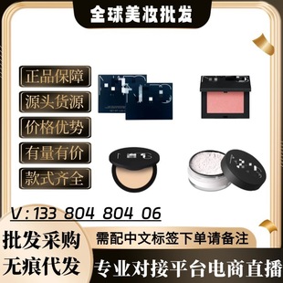 �{.˹�����10g�־ÿ���ɢ���۷�11g���t4.8gС�w�9g