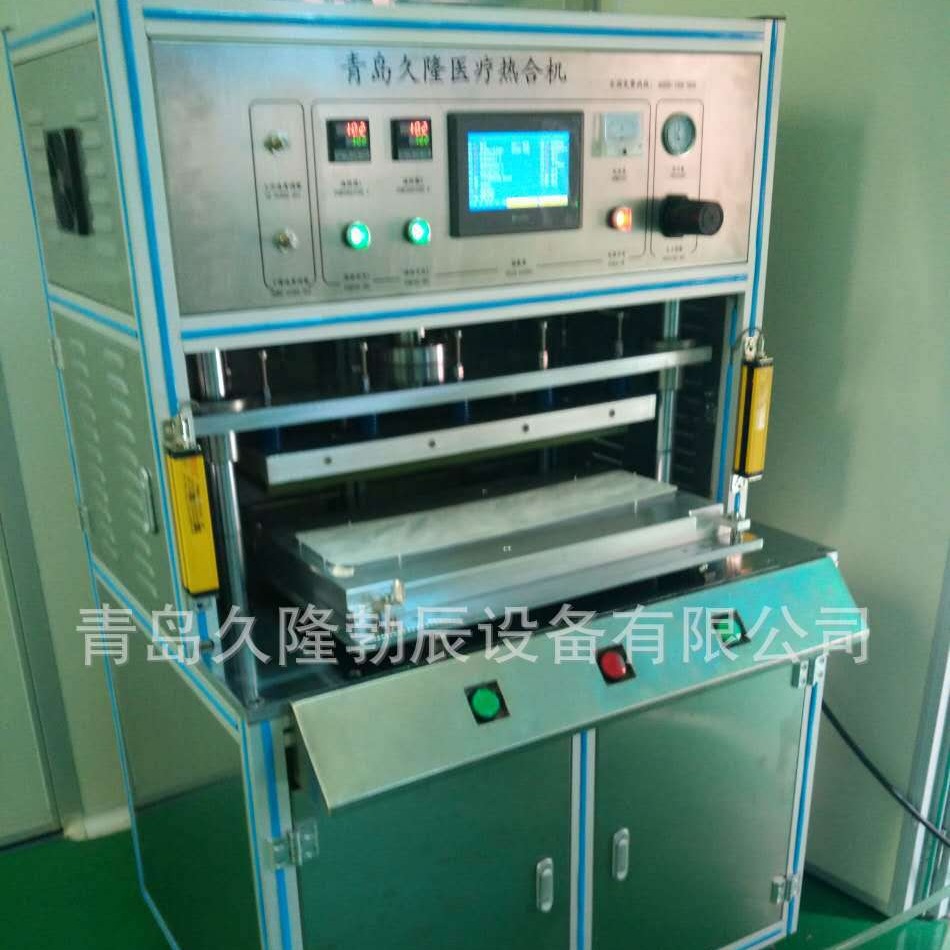 ����͸��ֽҽ���Ⱥϻ����Ű�ֽҽ���Ⱥϻ�������ǿֽҽ���Ⱥϻ�