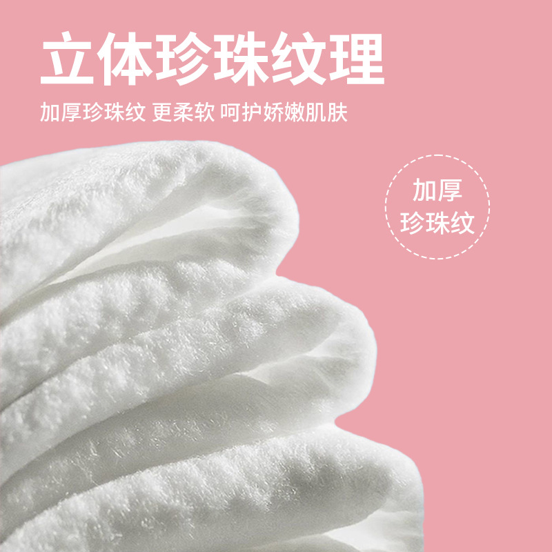 Enhanced Thickened Hotel-Specific Disposable Towel Bath Towel Individual Packaging Portable Compressed Absorbent Travel Towel