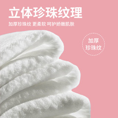 Enhanced Thickened Hotel-Specific Disposable Towel Bath Towel Individual Packaging Portable Compressed Absorbent Travel Towel
