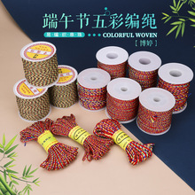 ���繝��ɫ�� diy�ֹ��������˃�ͯ�������ɫ�t�K�������龀��