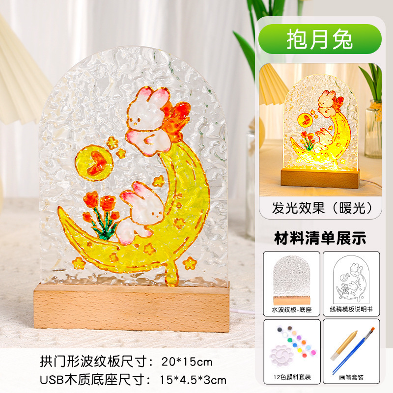建国記念日手作りDIYガラス絵画ナイトライト手描き素材パッケージ愛国テーマイベント絵画クリエイティブギフト|undefined